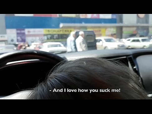 ❤️ 在超市外的停车场被吸吮的权利 ❤❌ Porn video ❌️